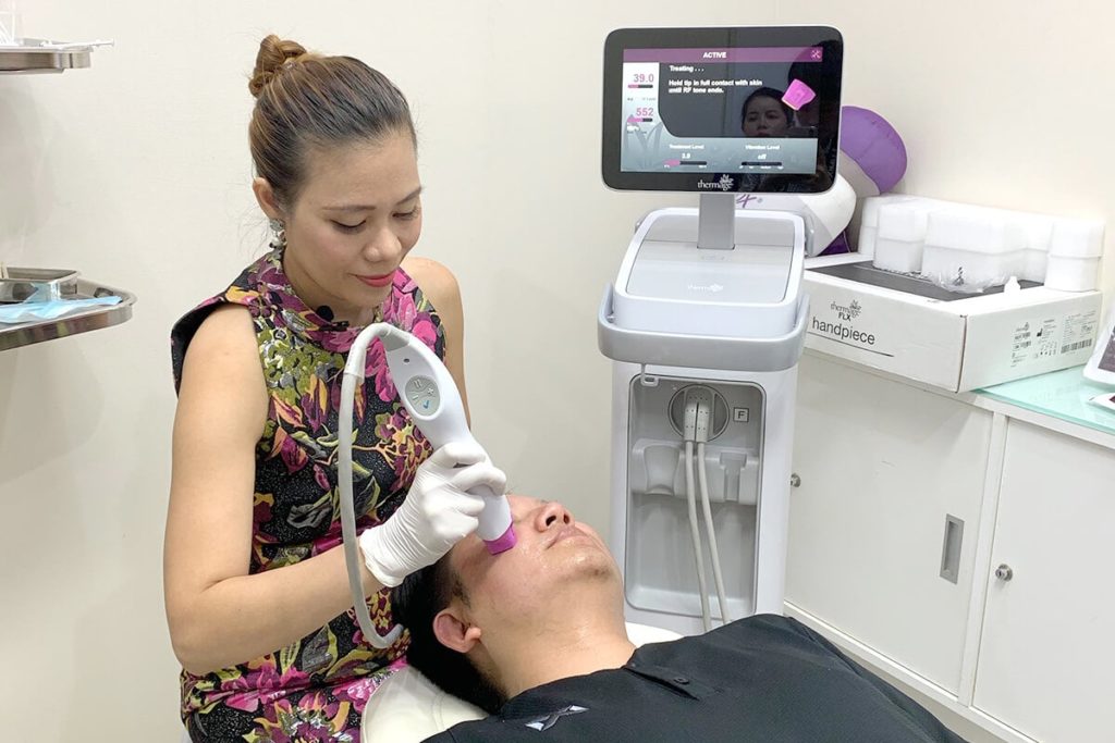 Thermage ผลลัพธ์หลังการทำ