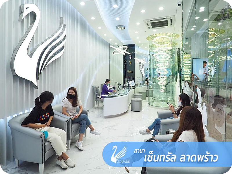 V Square Clinic สาขาลาดพร้าว