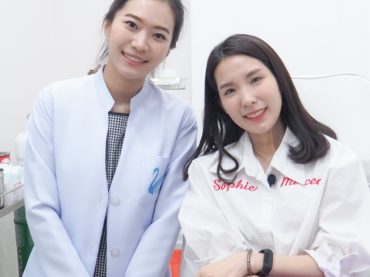 หมอแพร V Square Clinic