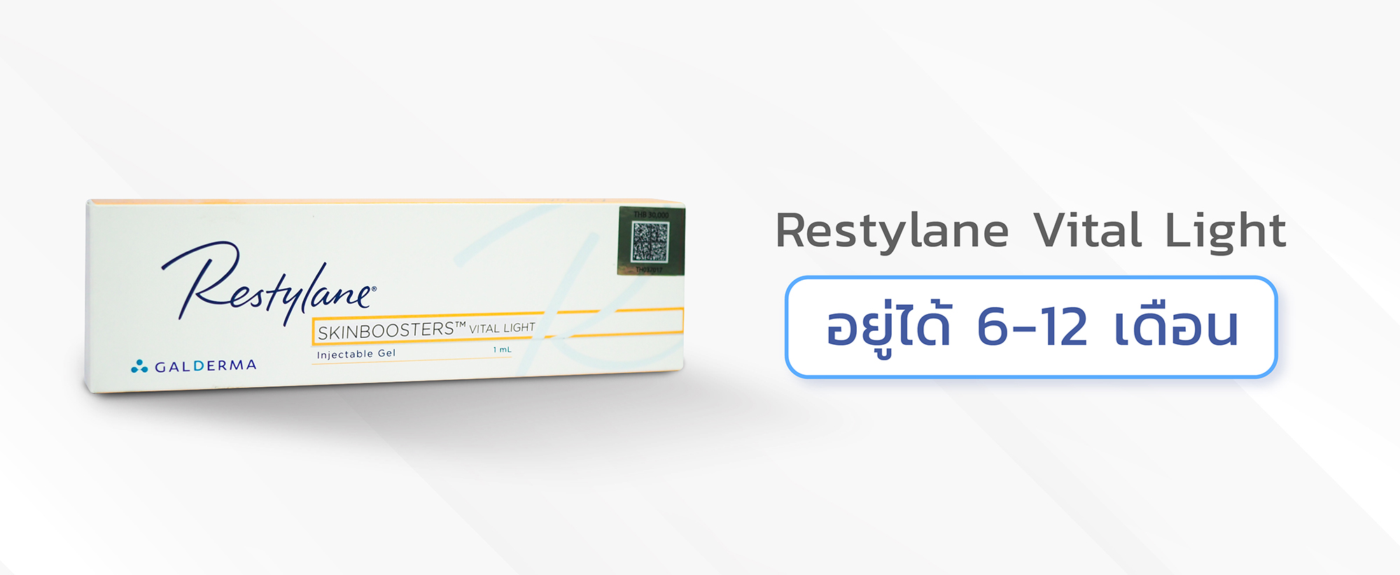 Restylane Vital Light