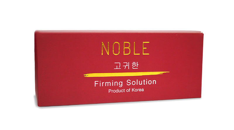 เมโสแฟตยี่ห้อ-Noble