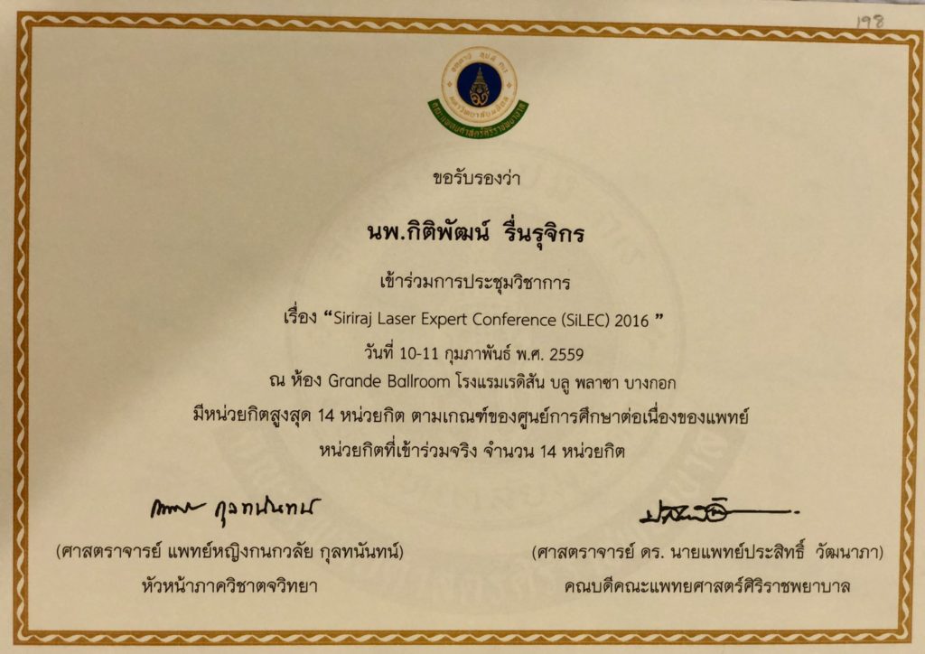 Dr.Kitipat-Ruenrujikorn-Certification-and-Traning-11