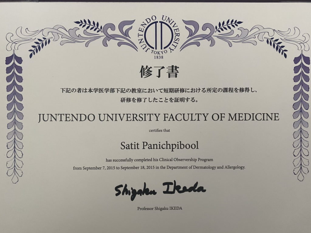 Dr.Satit-Panichpibool-Certification-and-Traning-5