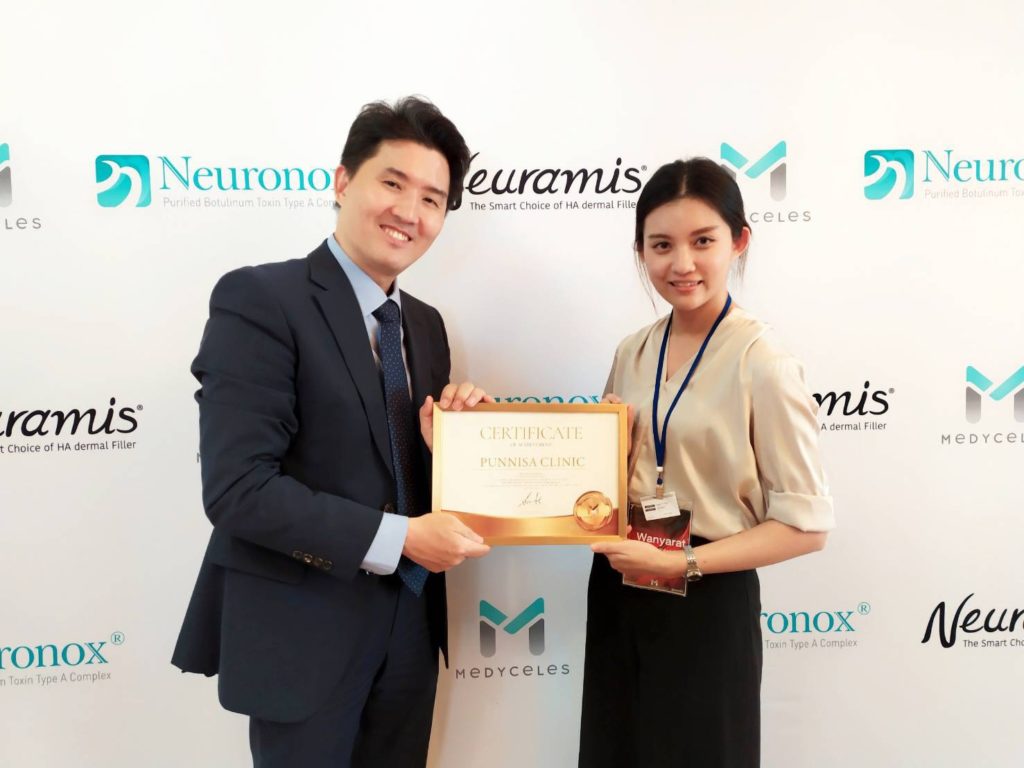 vsquareclinic-หมอเมย์_2