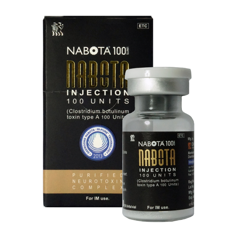 โบท็อก nabota