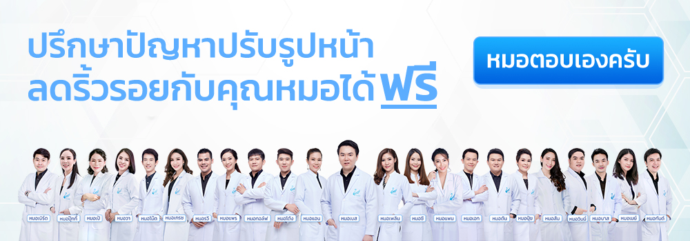all_doctor