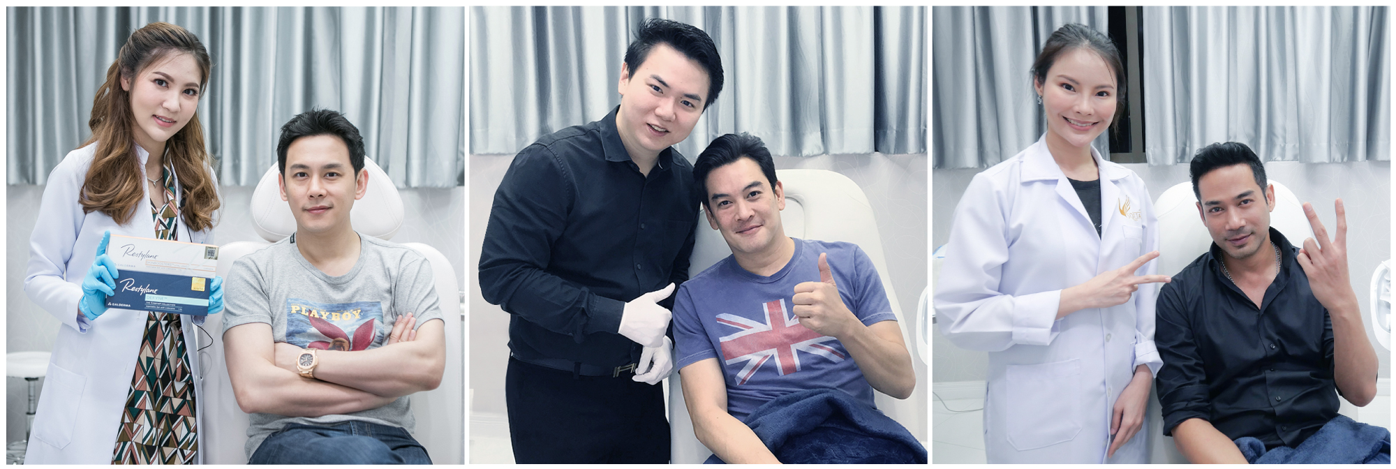 การบริการคลินิกเสริมความงาม V Square Clinic