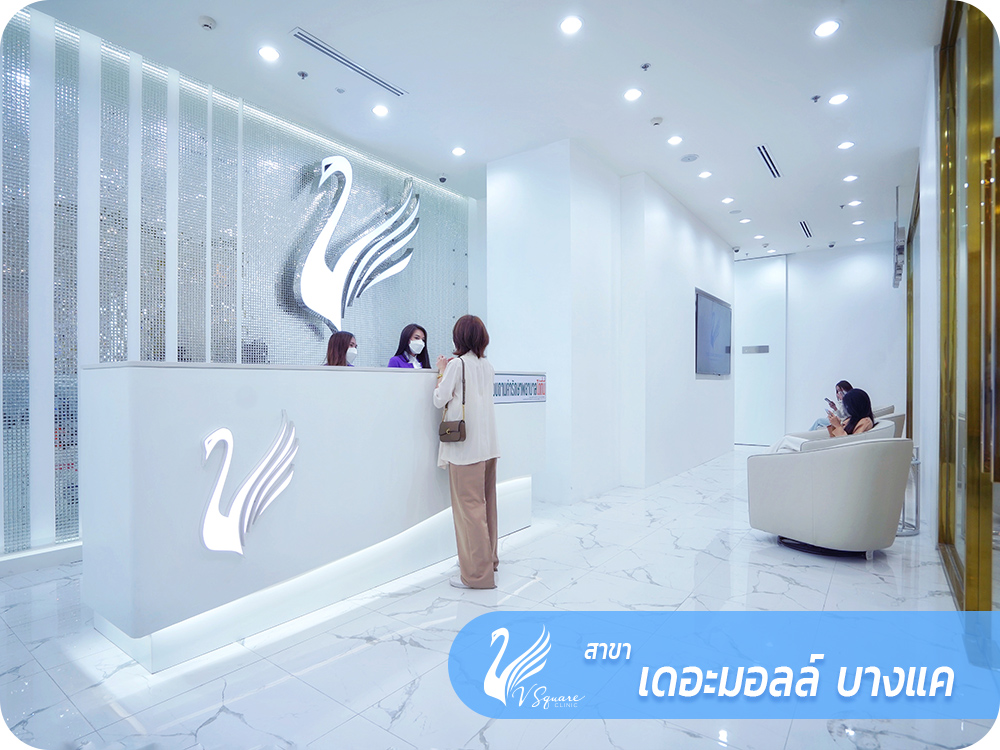 สาขาบางแค