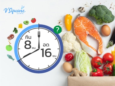 IF คืออะไร370x277