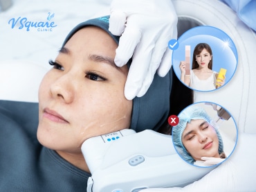 Ulthera เจ็บไหม