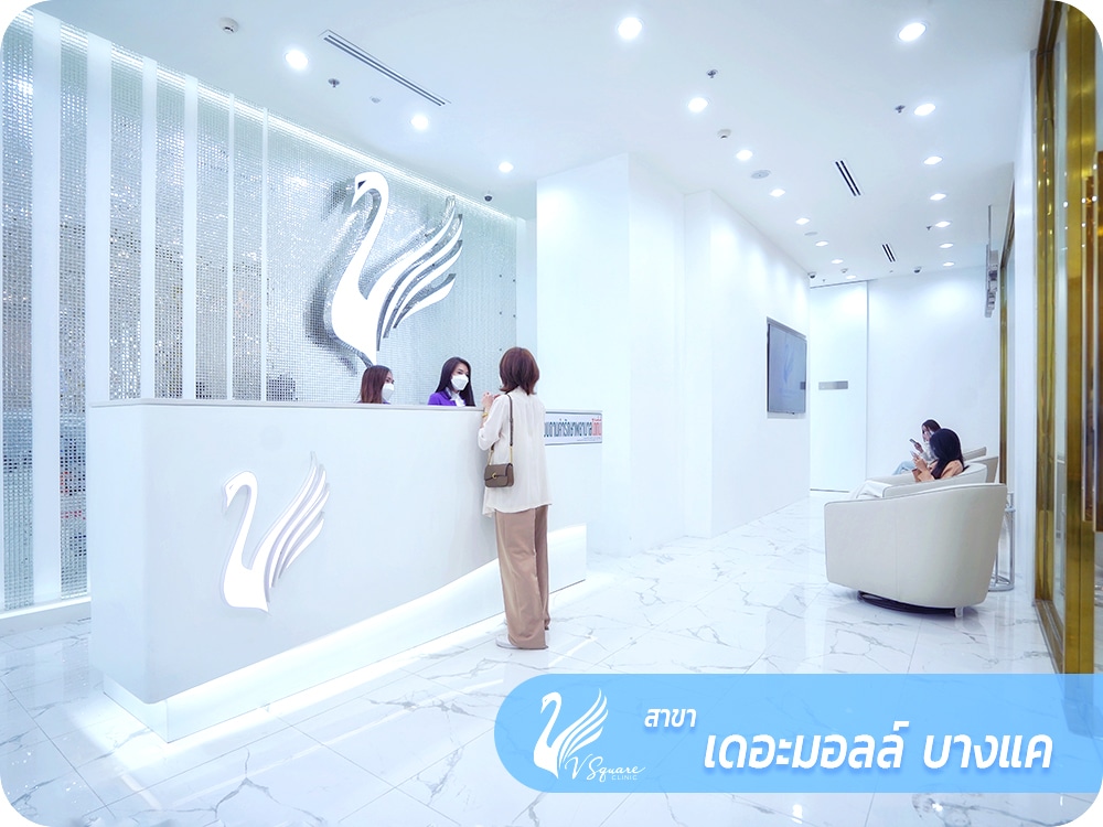 17_เดอะมอลล์บางแค