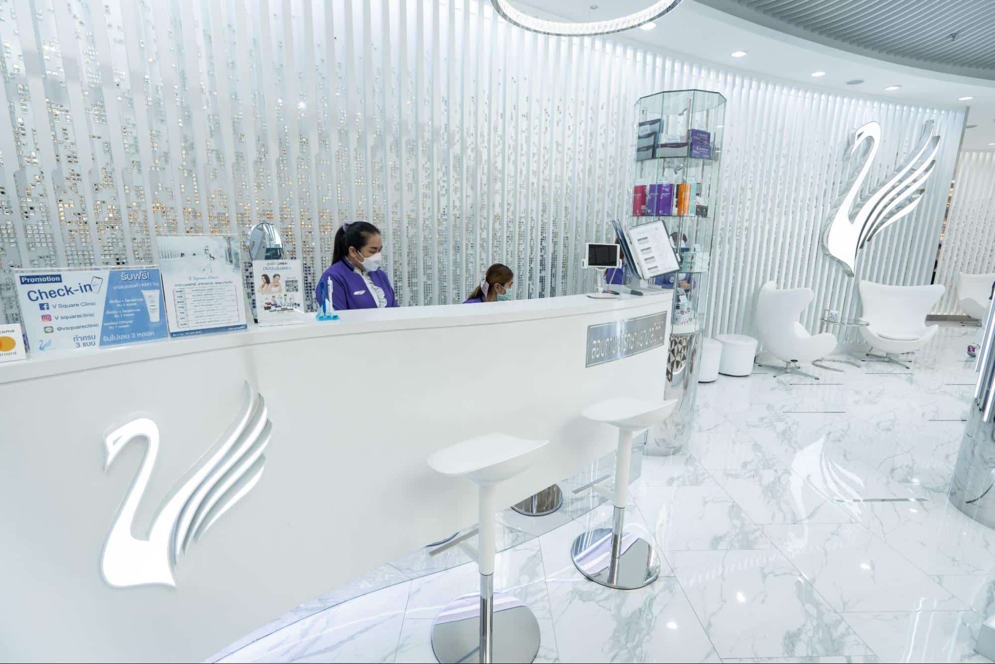 คลินิกฉีดฟิลเลอร์ใต้ตาที่ไหนดี