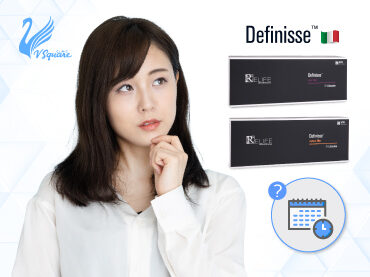 ฟิลเลอร์-Definisse370X277
