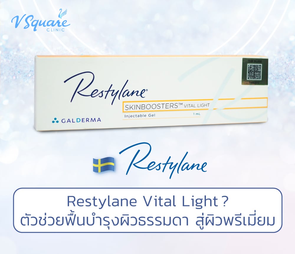 1511-Restylane-Vital-Light1000X860