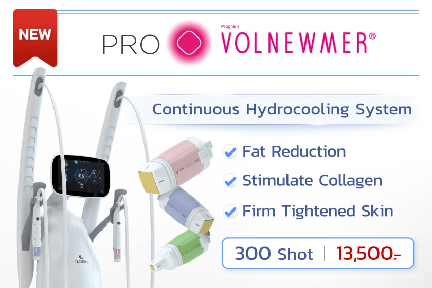 ENG_Landingpage_volnewmer_30MAY25