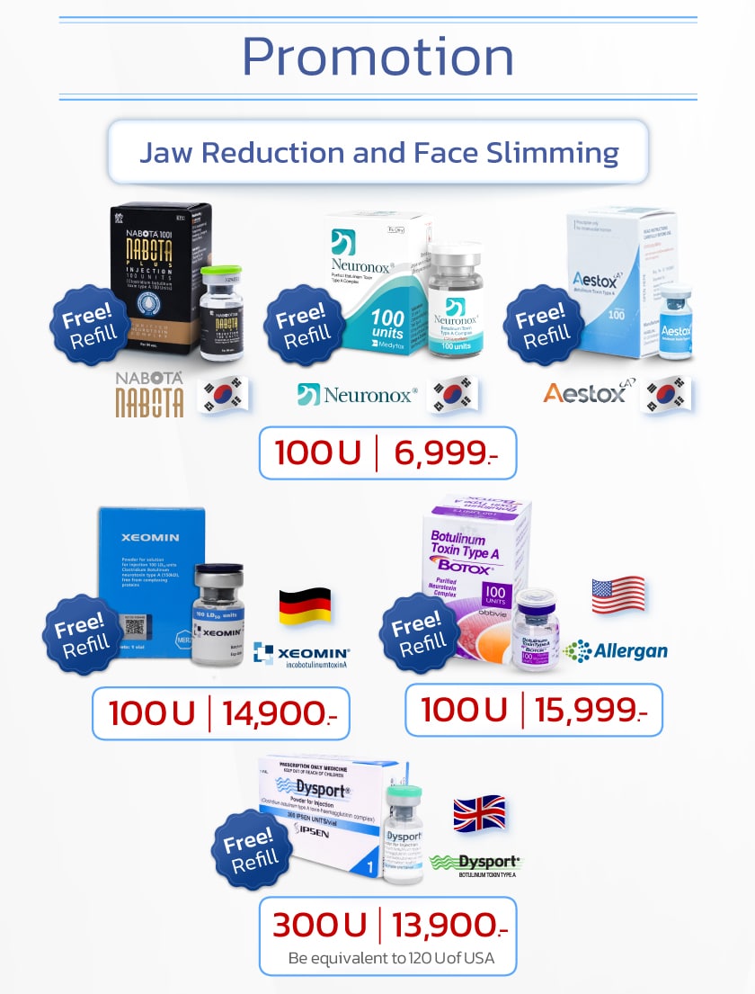 Landingpage-botox_EN4_17-Jun-25_ลดกราม_0