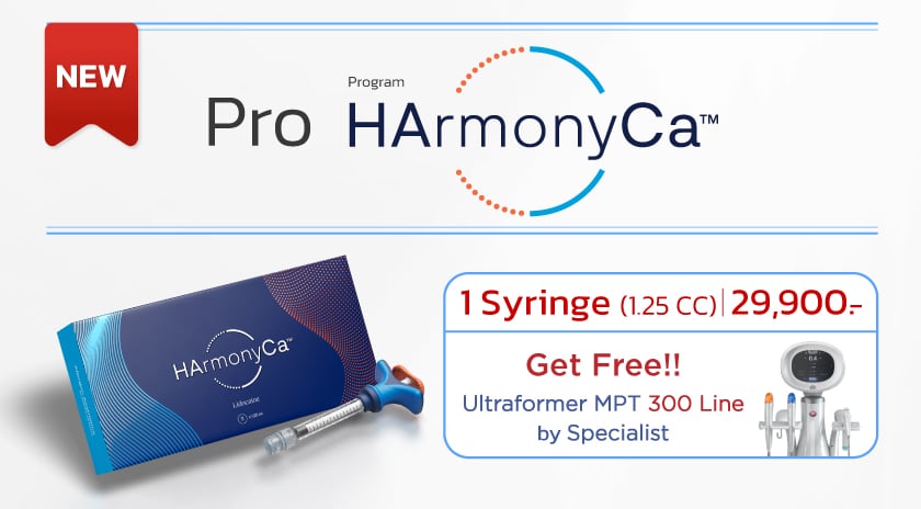 Pro_HArmonyCa_30MAY25_EN