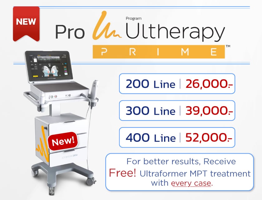 โปร_Ultherapy-prime-16June25_en_0
