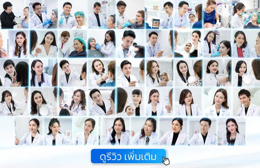 รวมรีวิว vsquare mobile