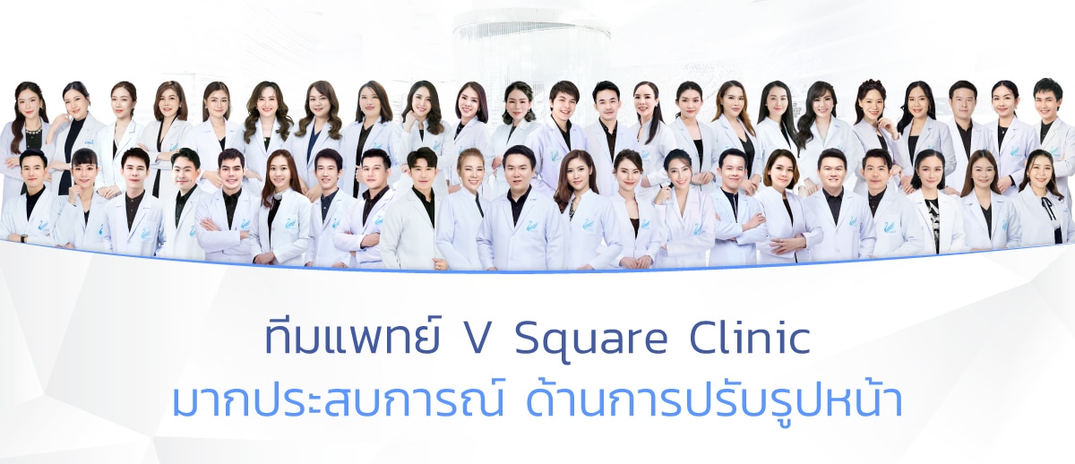 ทีมแพทย์มากประสบการณ์_2024_42คน