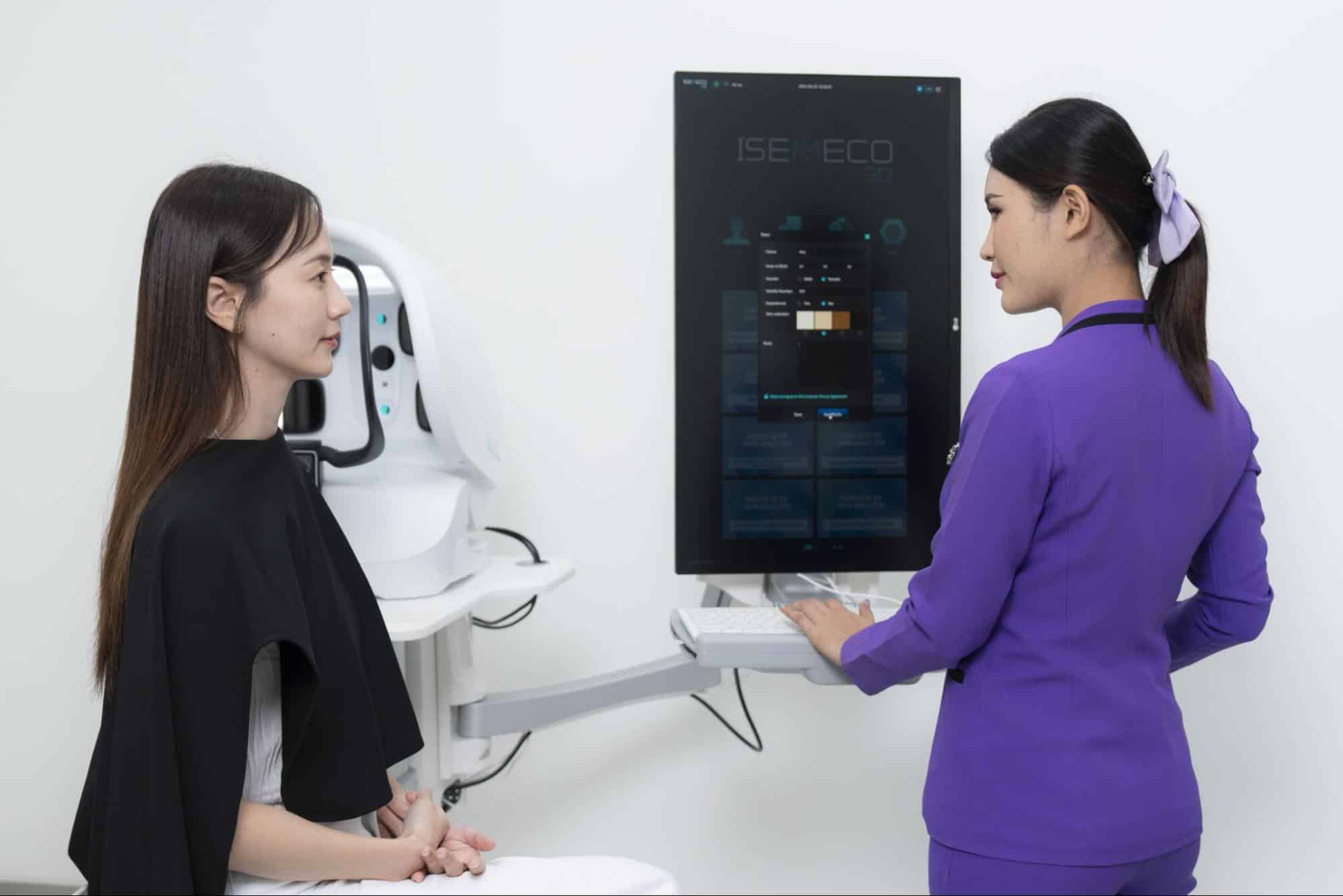 สแกนใบหน้าก่อน Picosure Pro