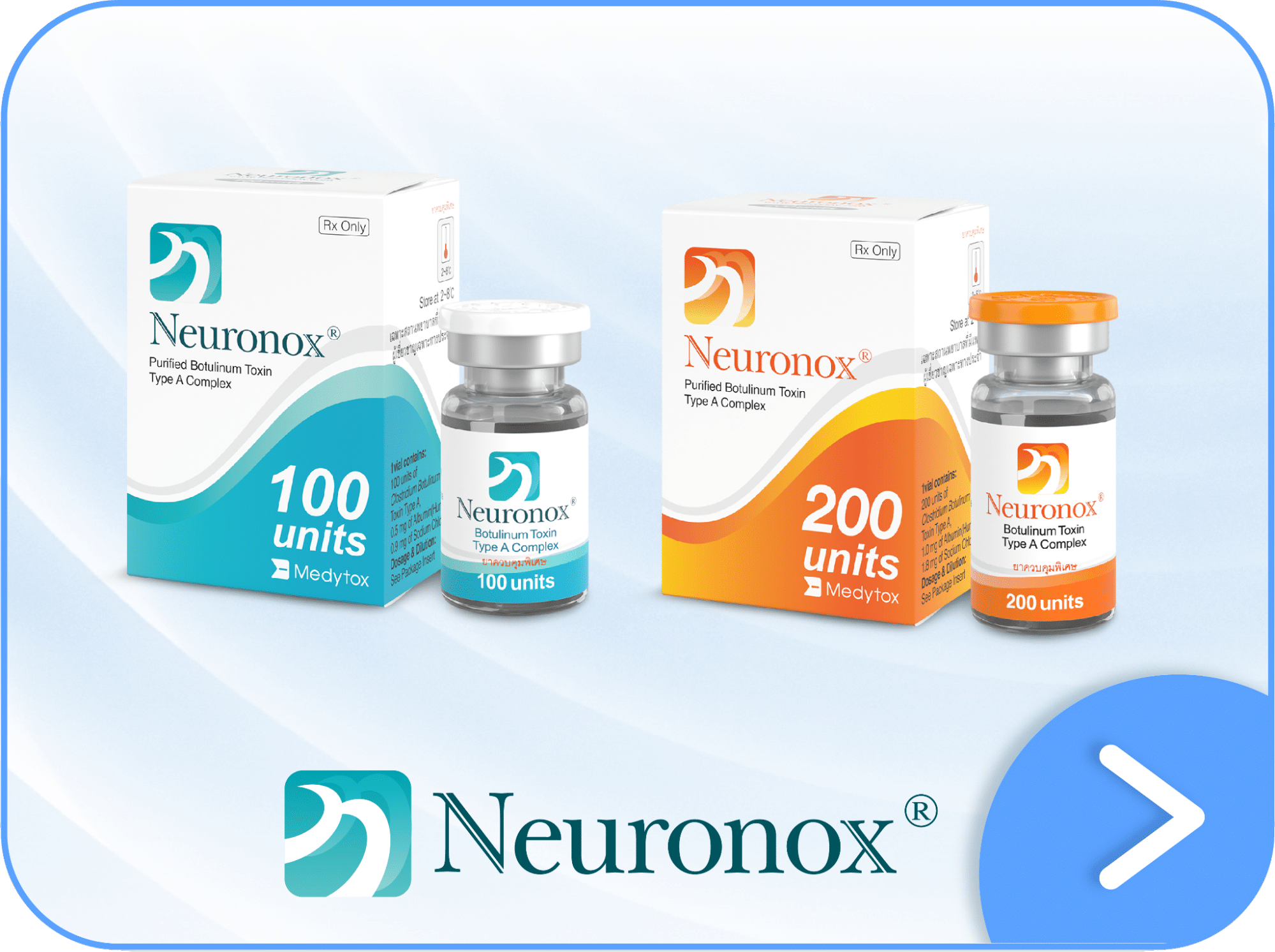 โบท็อก Neuronox