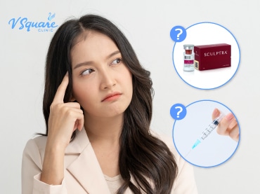 Sculptra ราคา