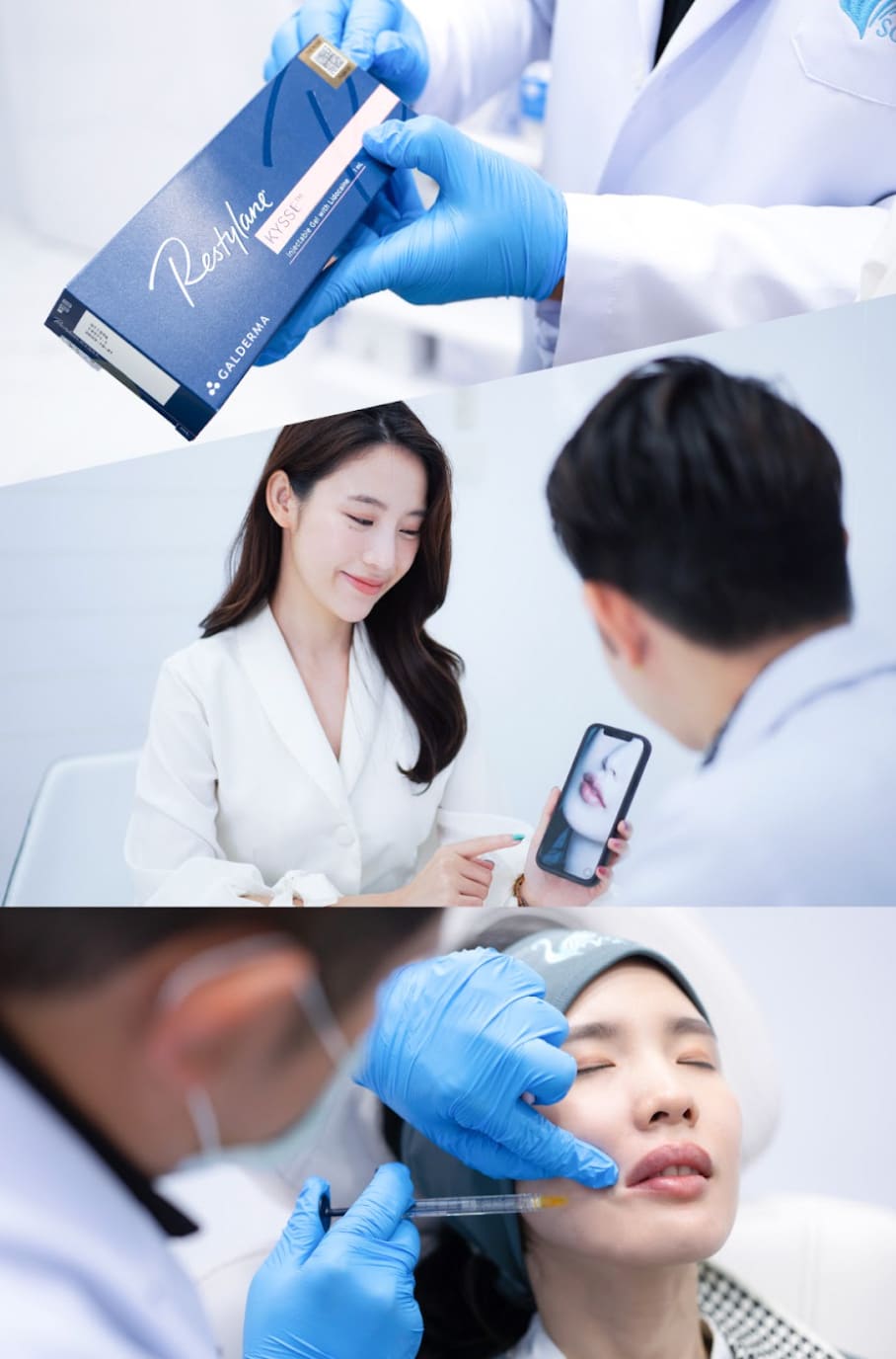 ฉีดฟิลเลอร์ปาก ที่ไหนดี