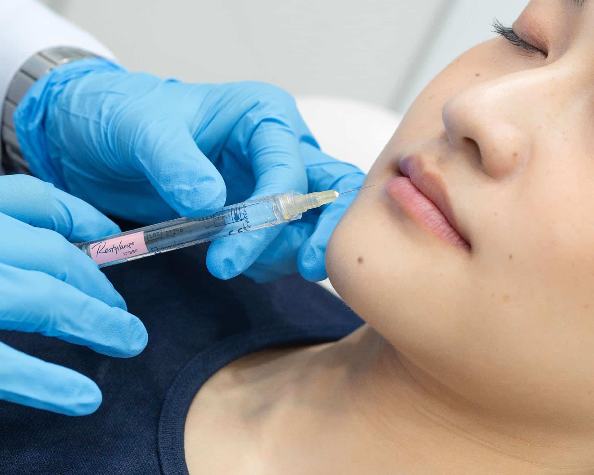 ฉีดฟิลเลอร์ปากแก้ปากลอก