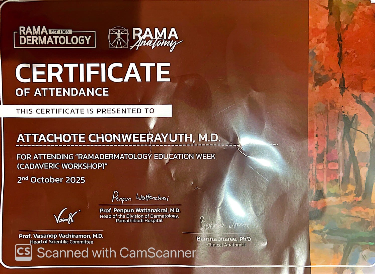 หมออรรถ04