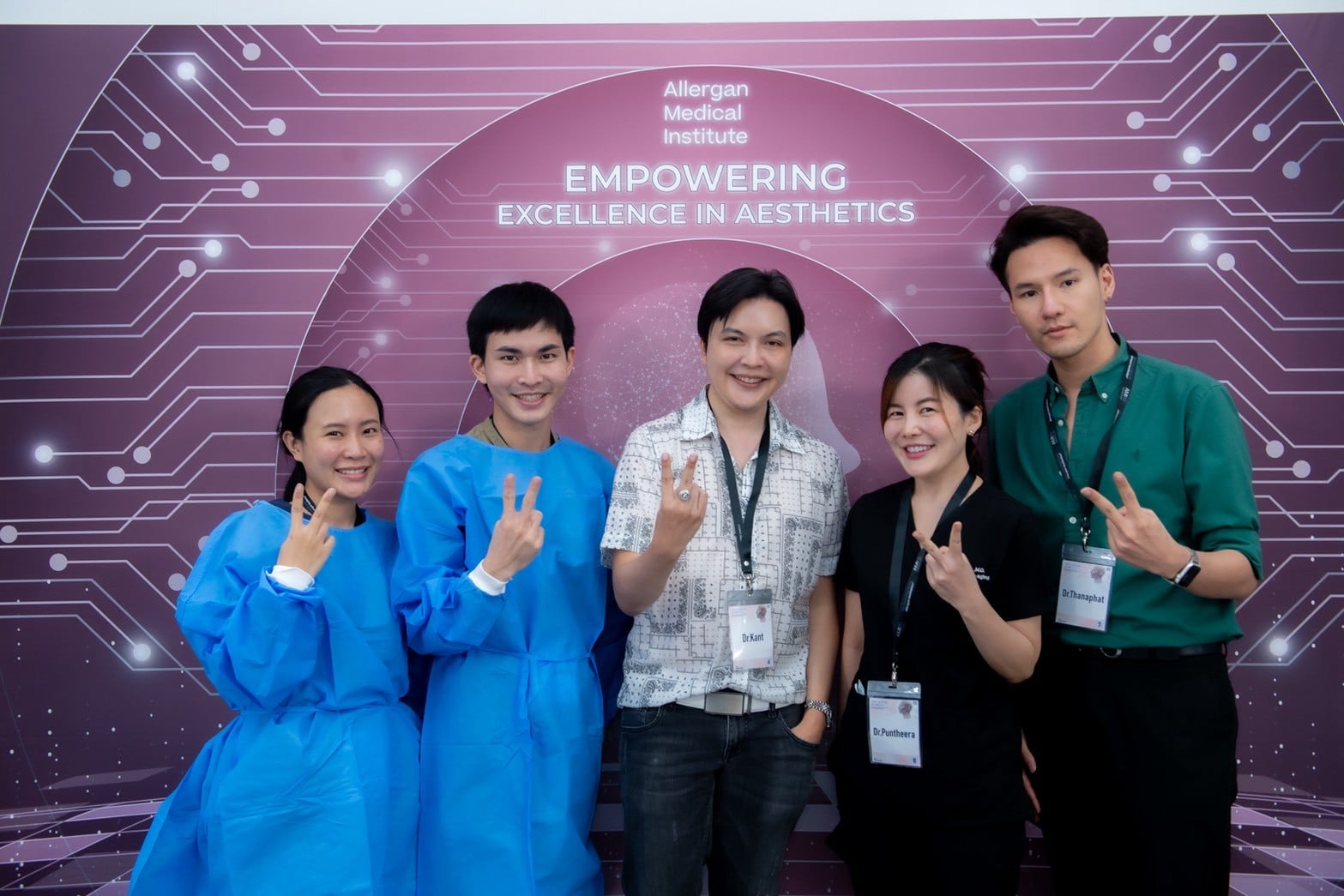 หมออรรถ06