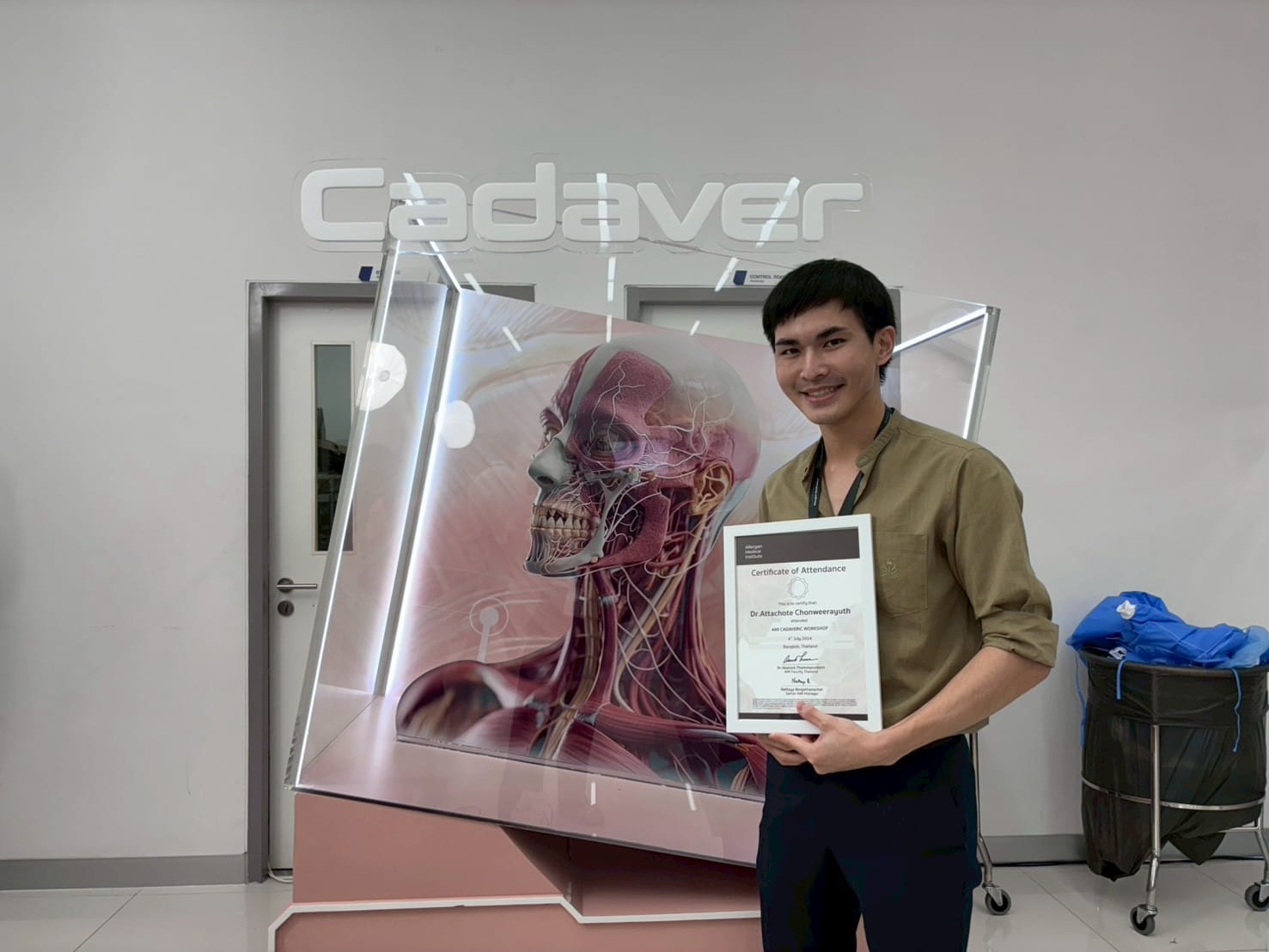 หมออรรถ07