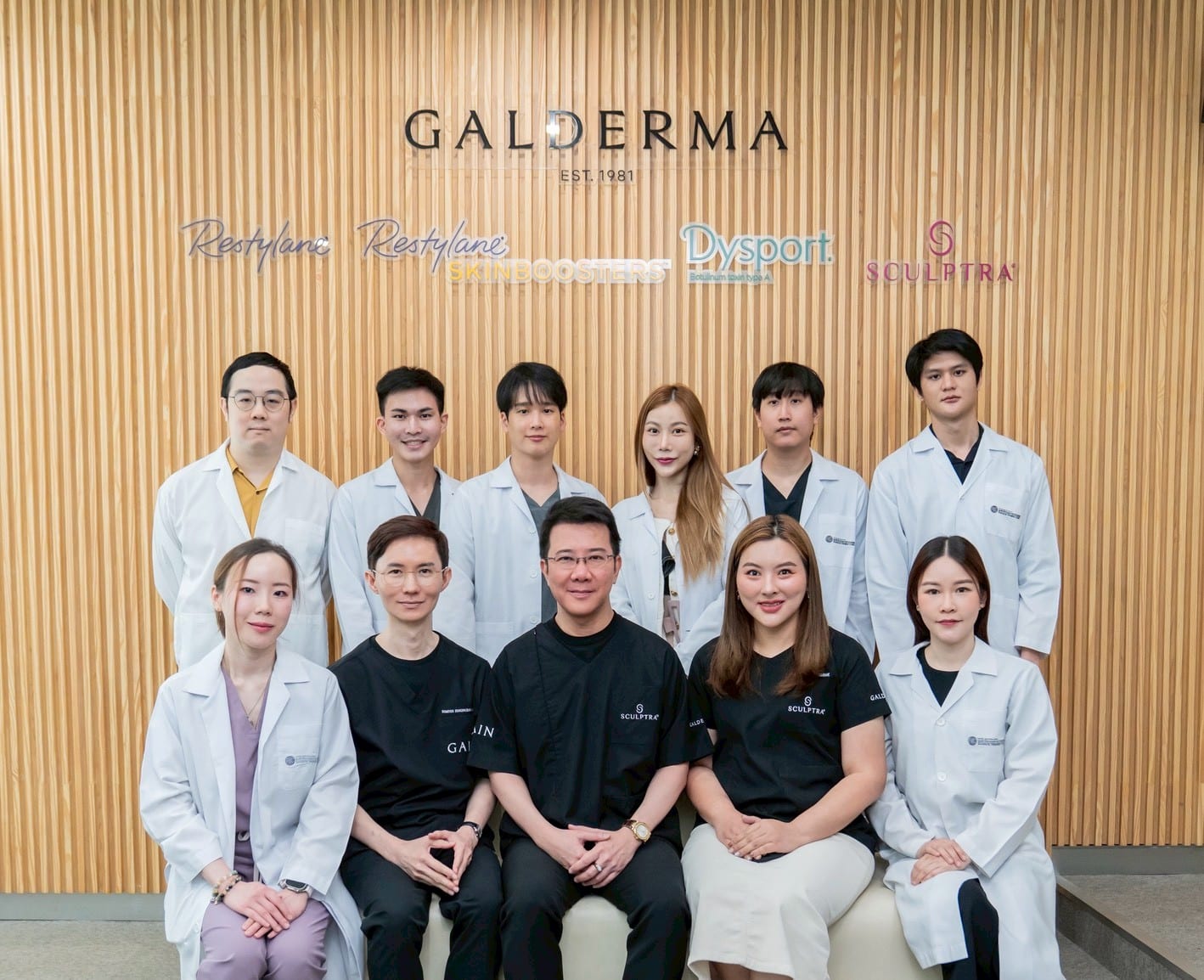 หมออรรถ11