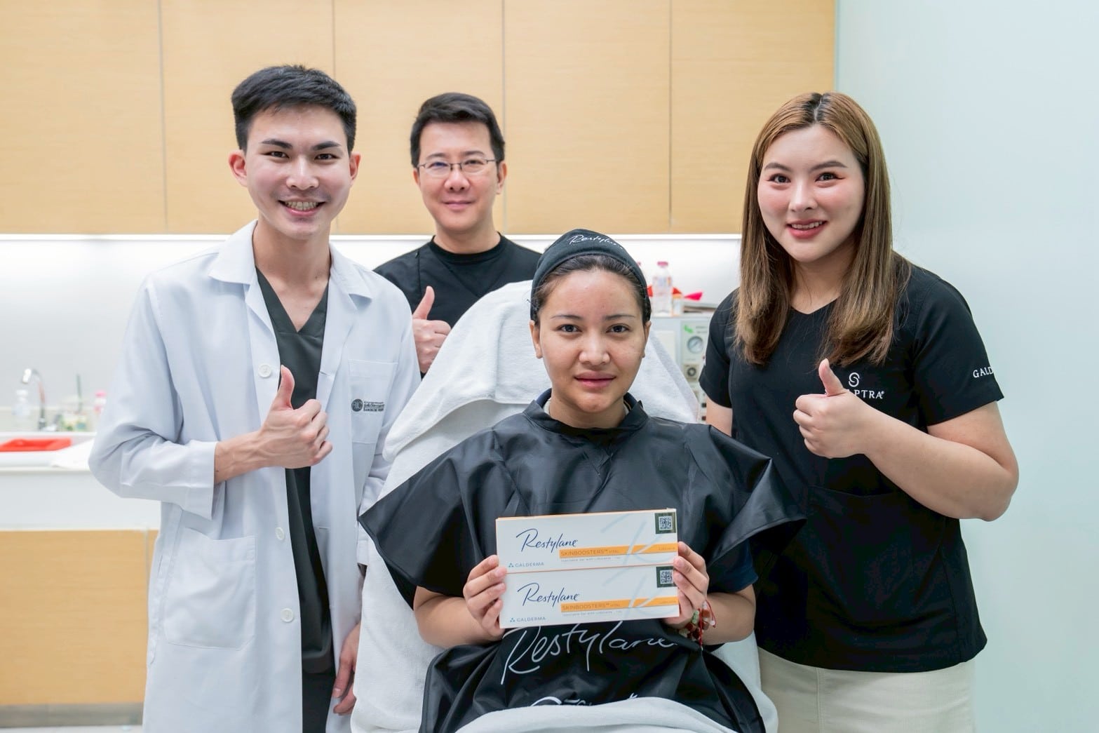 หมออรรถ13