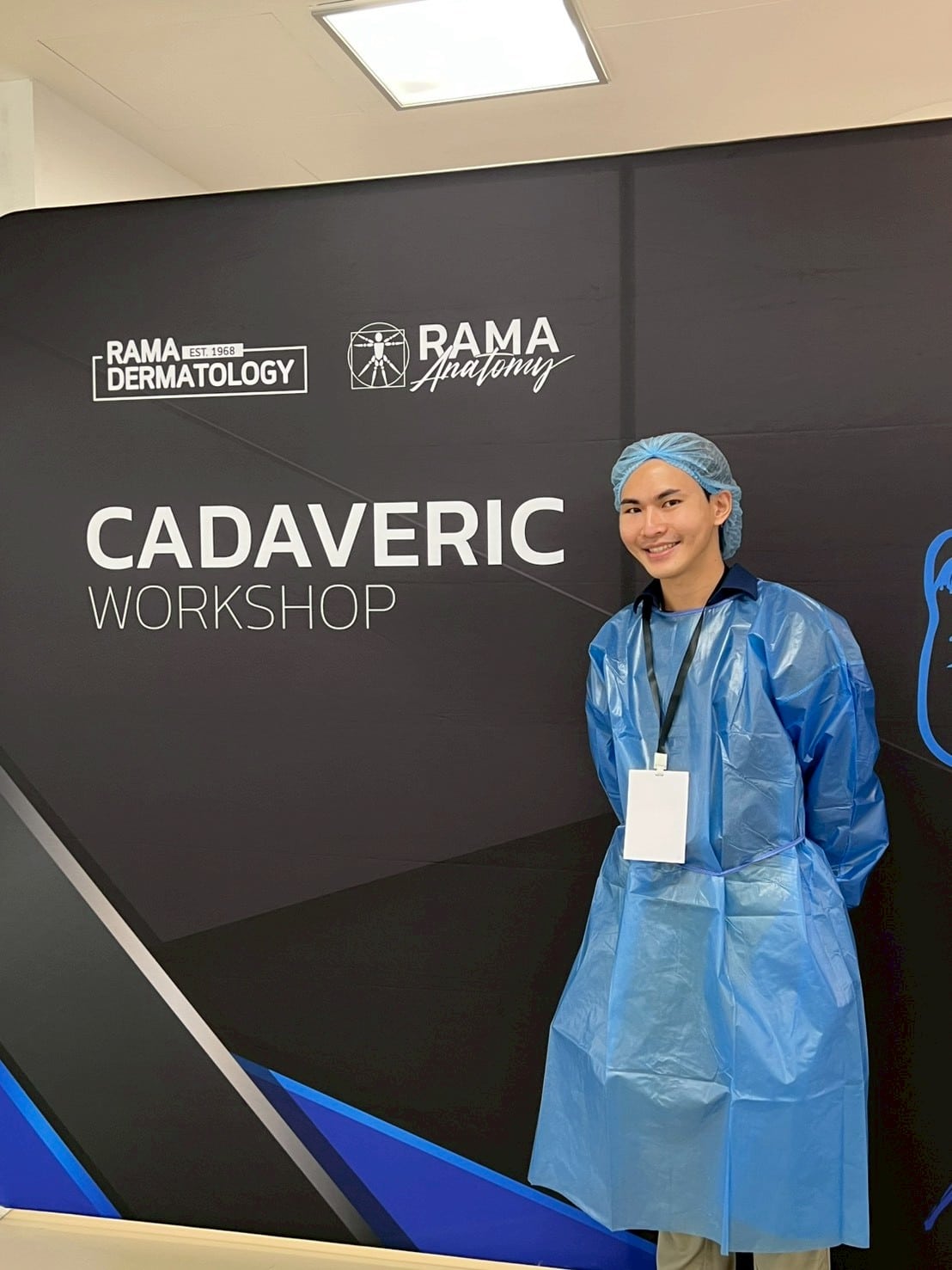 หมออรรถ16