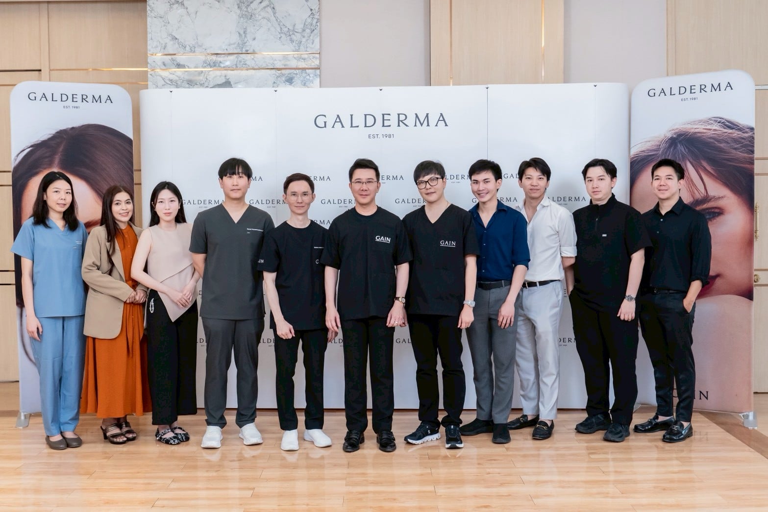 หมออรรถ17