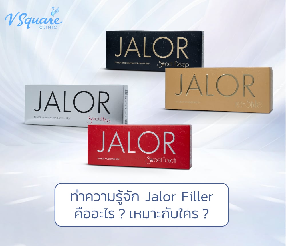 Jalor Filler