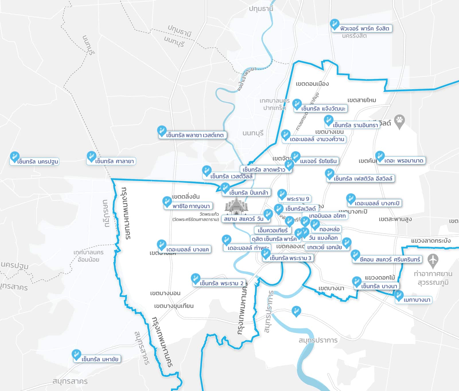 V Square Clinic 32 สาขา