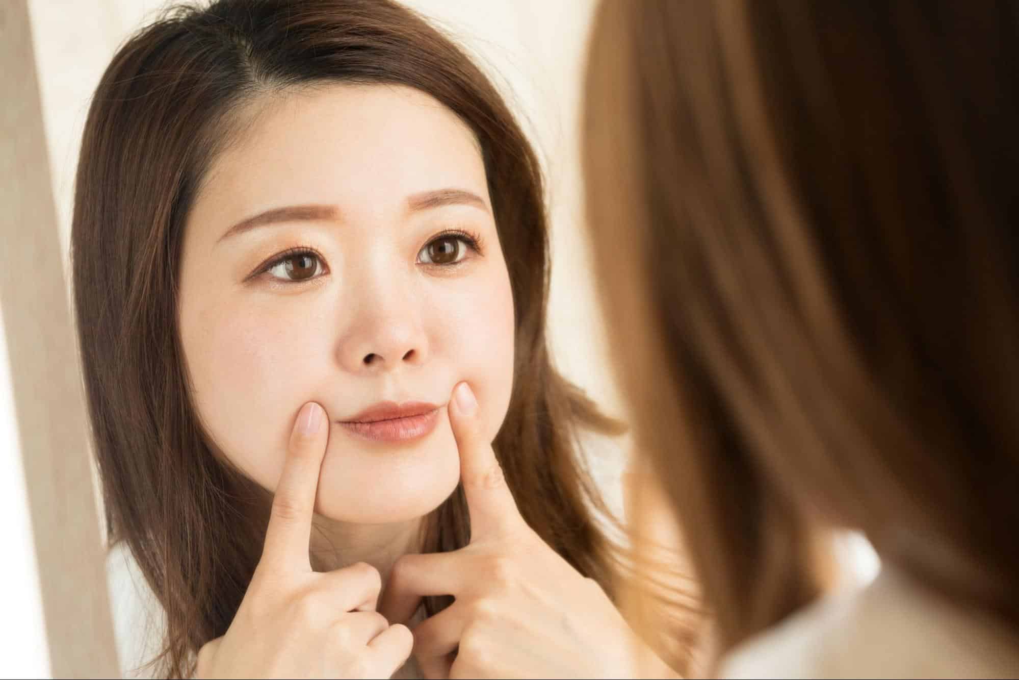 การฉีดโบท็อกยกมุมปาก