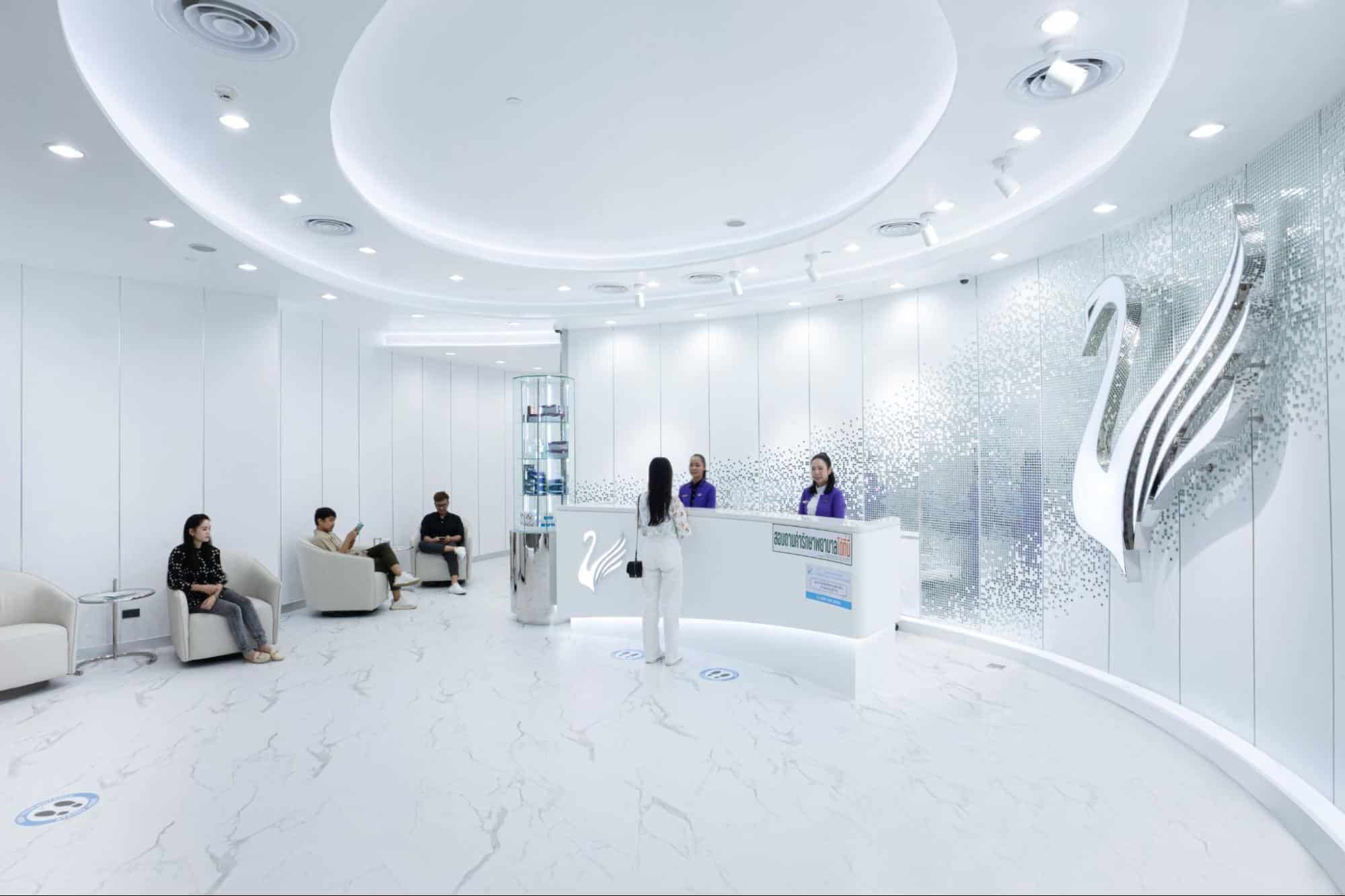 ดูดไขมันลดถุงใต้ตาบวม