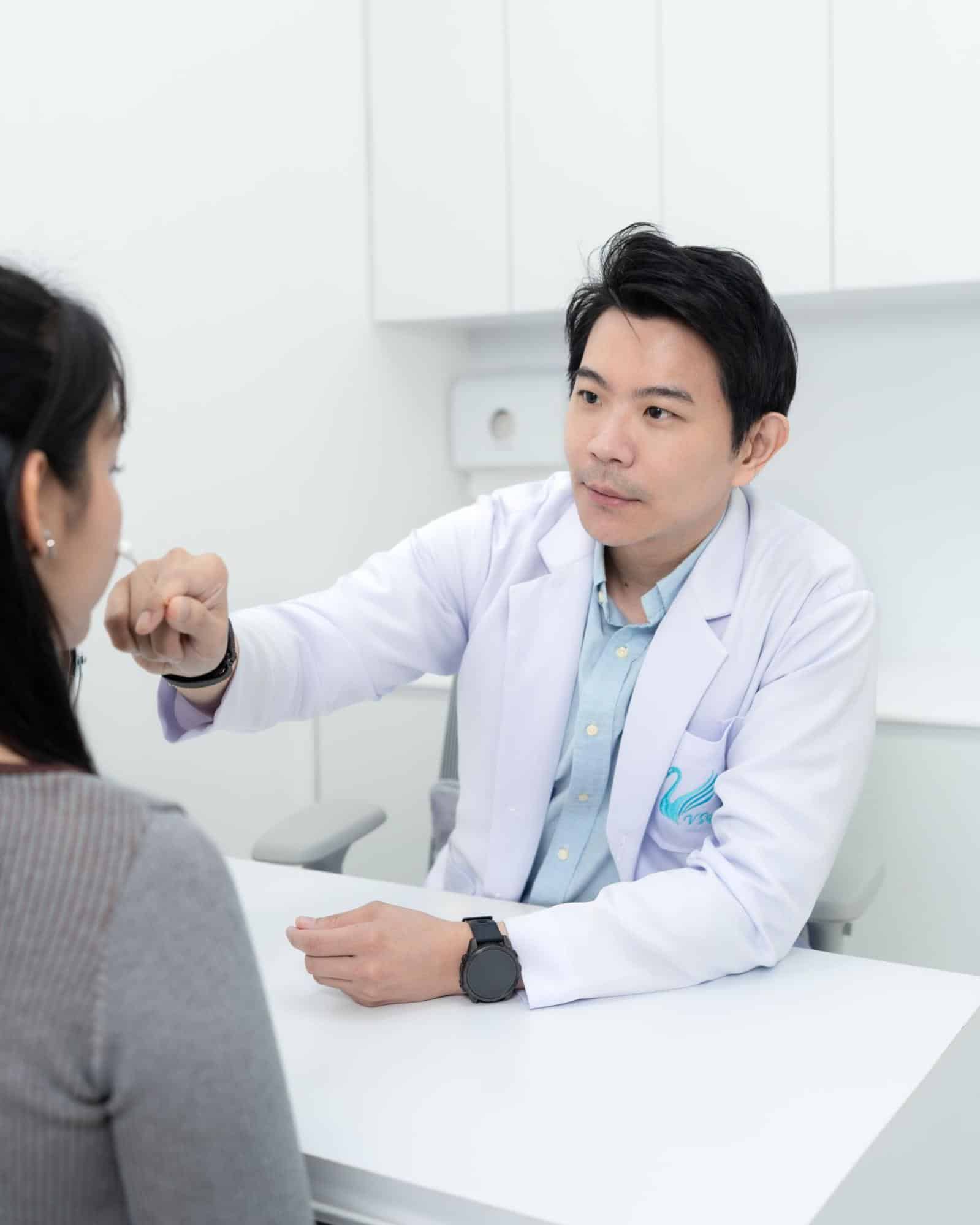 ฉีด INBO Botox ดีไหม