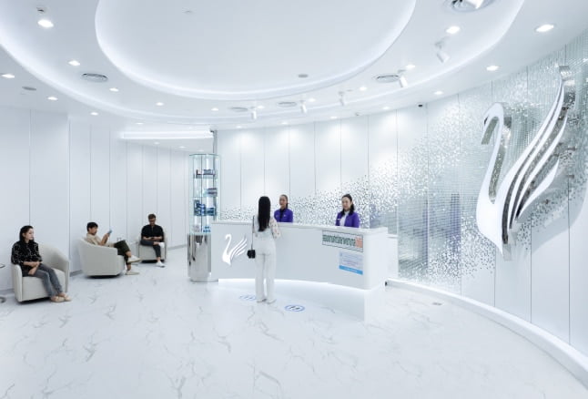 สาขาเซ็นทรัล พระราม 3