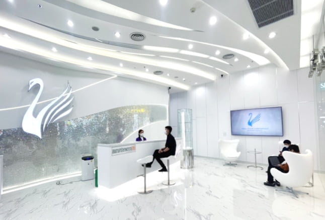 สาขาเดอะมอลล์ ท่าพระ