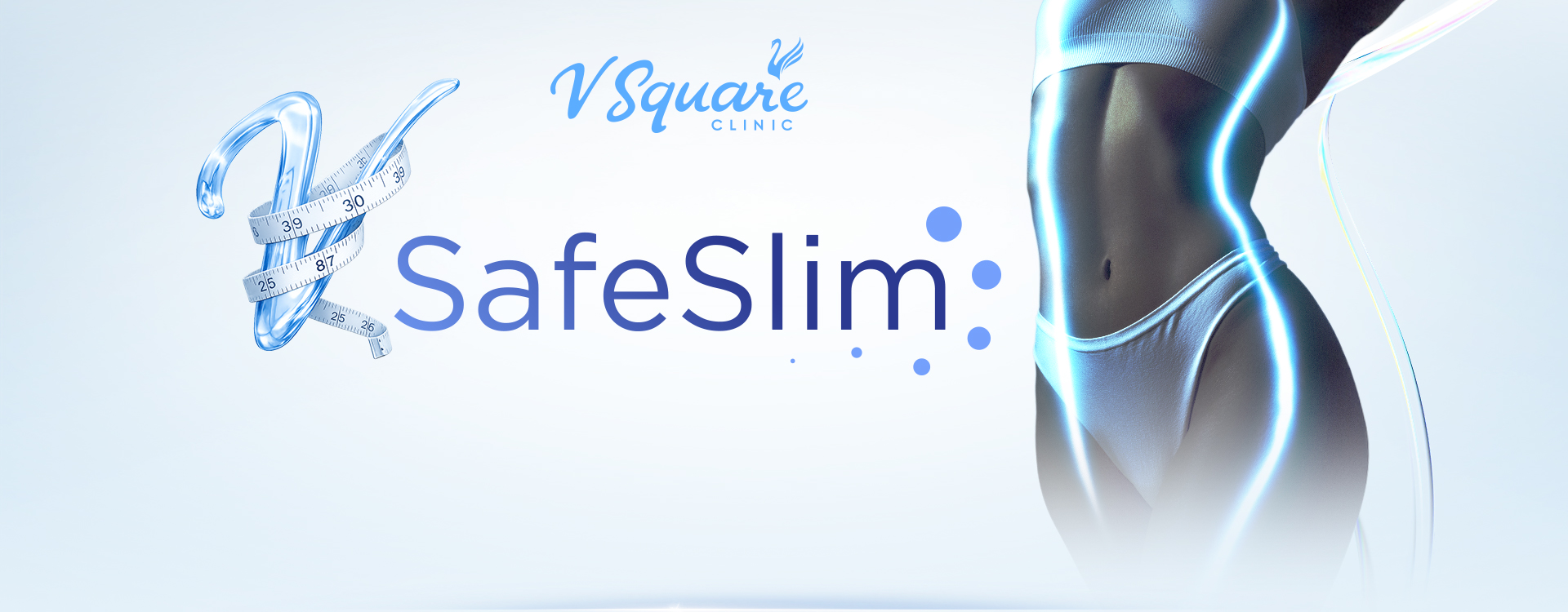 โปรแกรม Safe Slim