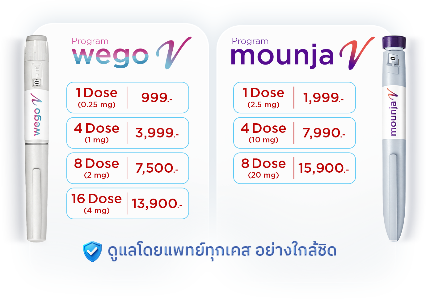 Promotion Slim Pen